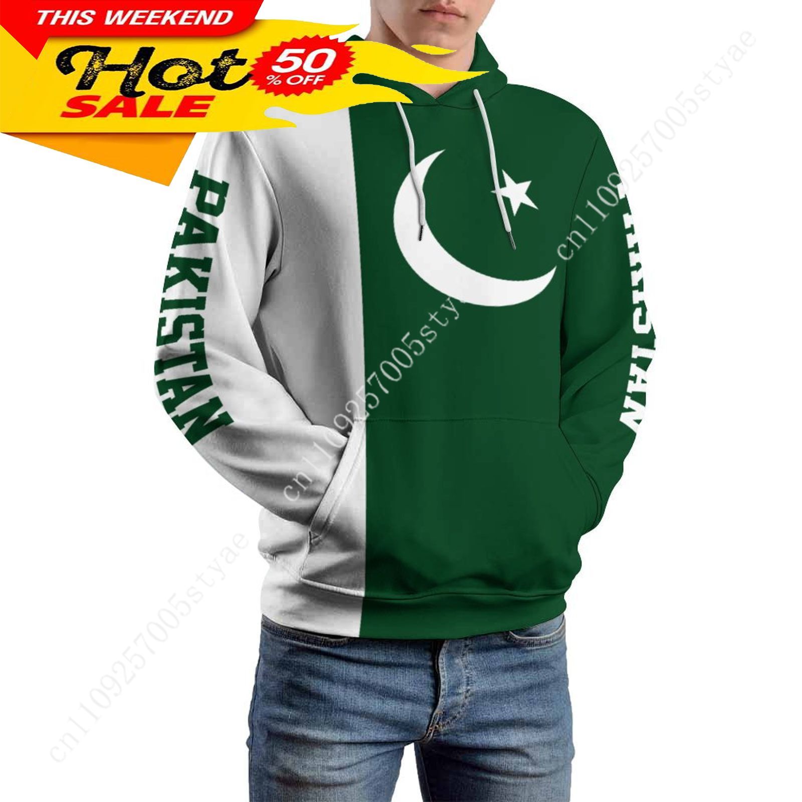 Women Fashion Pakistan - Толстовка с флагом Пакистана для мужчин